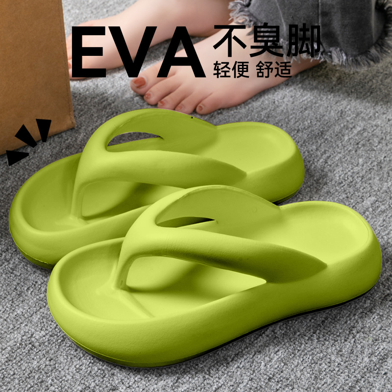 New Soft Slippers Women Men Co - Men'S Shoes For Summer recension och pris