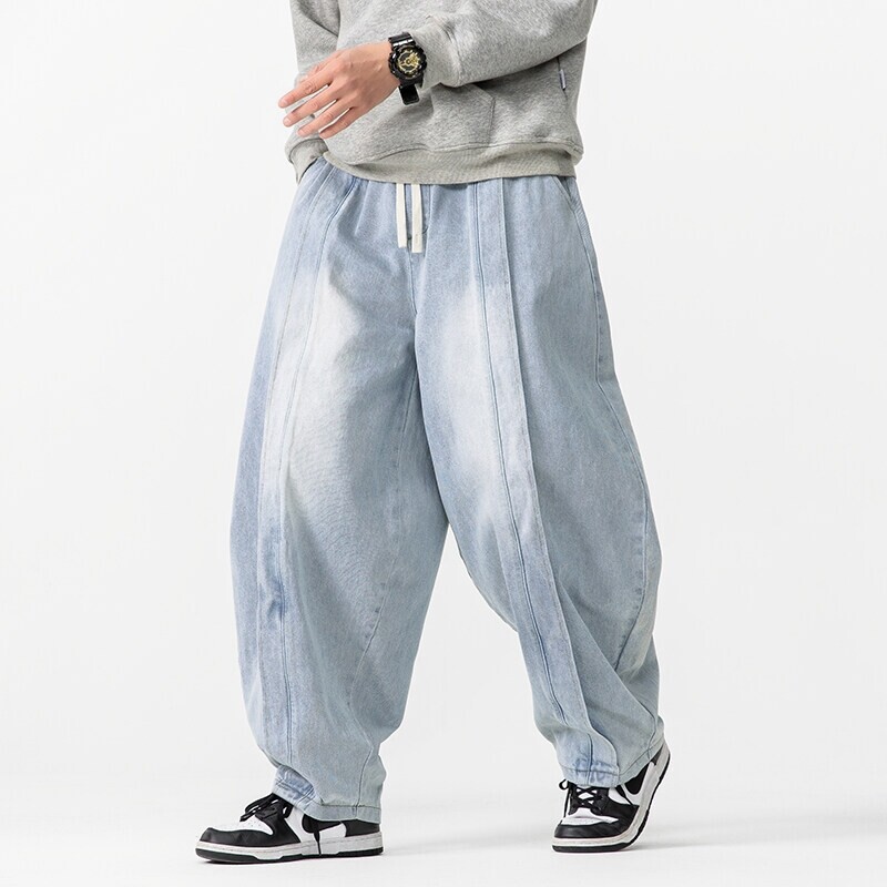 2025 New Vintage Harem Pants M - Men'S Shoes With Jeans recension och pris