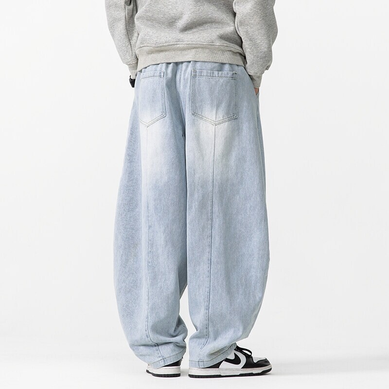 2025 New Vintage Harem Pants M - Men'S Shoes With Jeans recension och pris