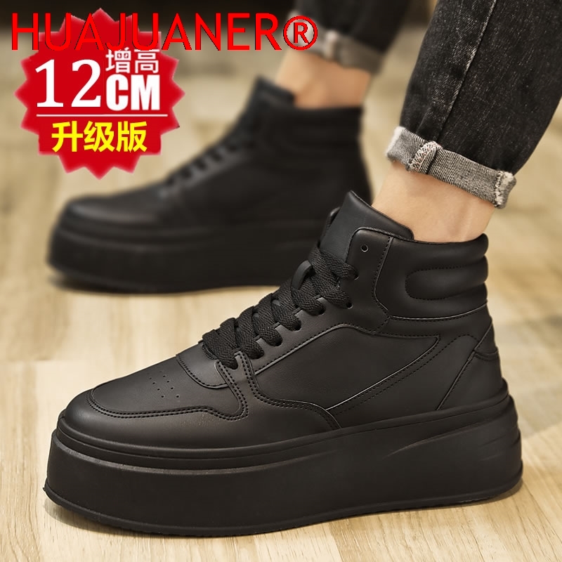 High-top Men's Inner Heighteni - Men'S Shoes Comfortable Walking recension och pris