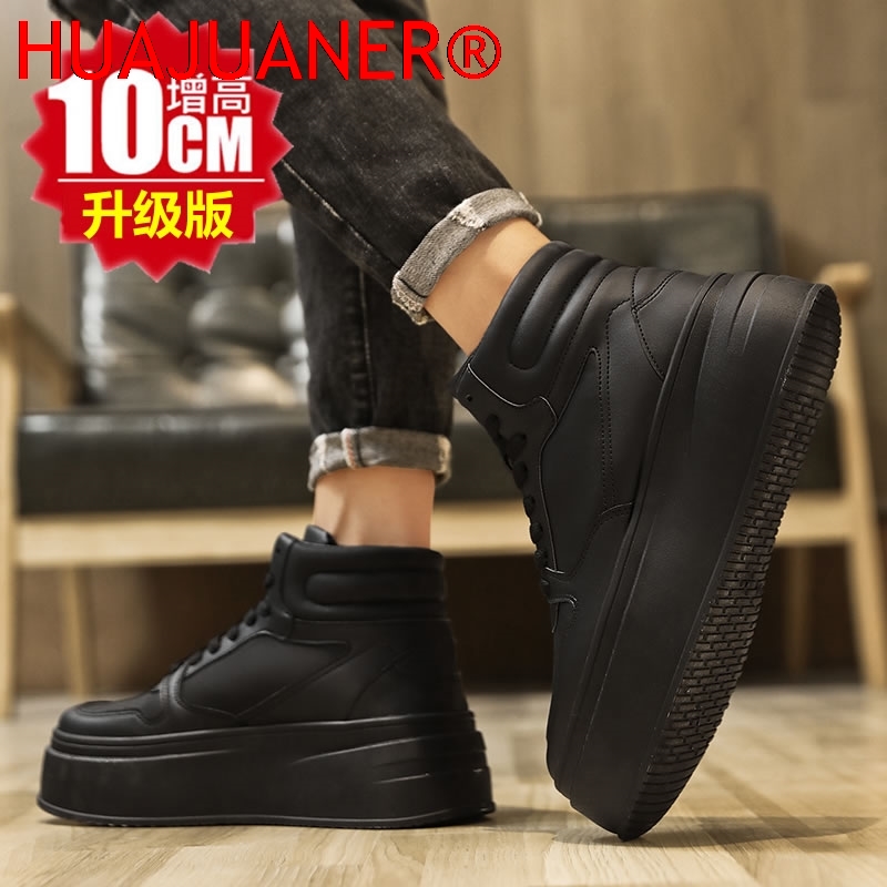 High-top Men's Inner Heighteni - Men'S Shoes Comfortable Walking recension och pris