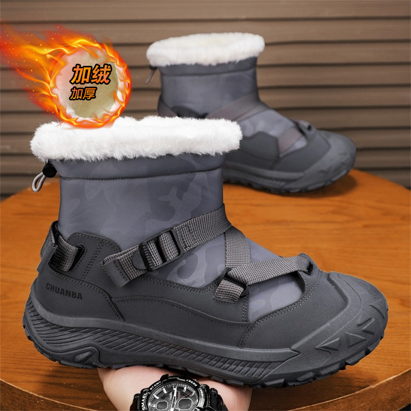 Winter Men's High-Top Ankle Bo - Men Shoes Online recension och pris