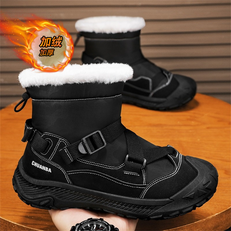 Winter Men's High-Top Ankle Bo - Men Shoes Online recension och pris