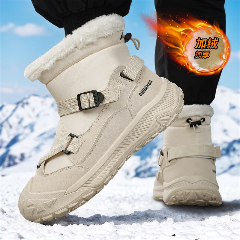 Winter Men's High-Top Ankle Bo - Men Shoes Online recension och pris